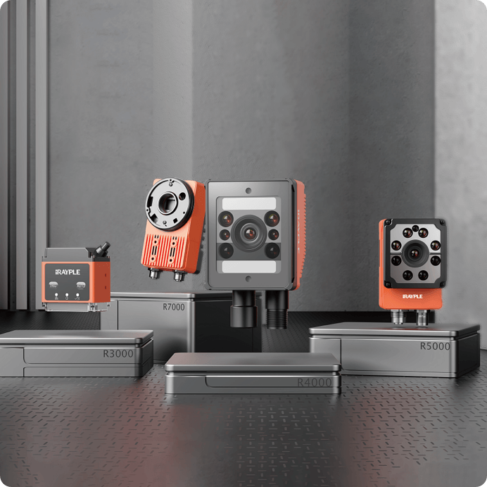 Camera Vision & Code Reader 